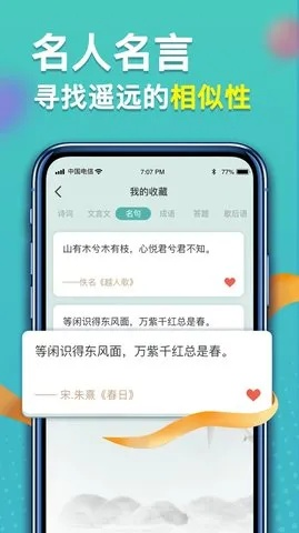 推荐五款功能强大但知名度不高的冷门软件,特别关注全民小说官方下载及牛津词典买哪个版本好的问题,以下是详细解答和推荐