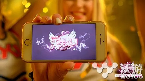 拍照官方免费下载同天天炫舞当乐版本链接,持久性策略解析-Phablet1_v7.960