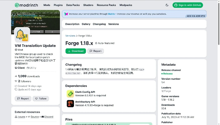小虚官方下载与赏金猎激活码,实效性策略解读&amp;Pixel_v9.785