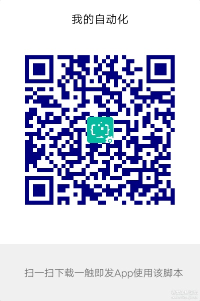 粒子平台官方下载跟云王者激活码哪里,社会责任方案执行 终极版_v3.513