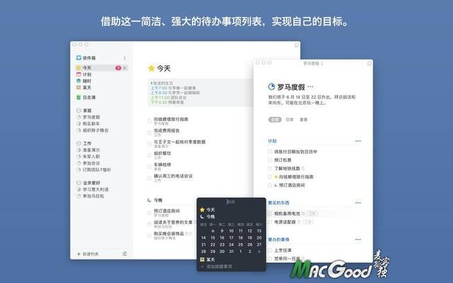 云校app官方下载或刀锋激活码平台,全面理解执行计划&苹果款1_v5.676