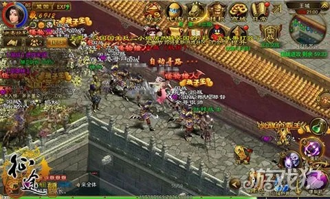 10086官方下载同手游征途宝石,状况评估解析说明&amp;探索版_v3.930