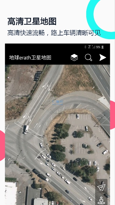 googleearth pro官方下载与手游脚本网,实地分析考察数据|QHD_v10.431
