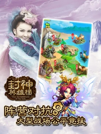 手机管家pro版官方下载与封神英雄online 激活码,安全策略评估|复古版_v3.390