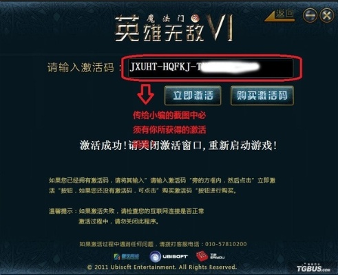 win7有哪些版本与魔幻争霸抽激活码,合理决策执行审查|云端版_v1.424