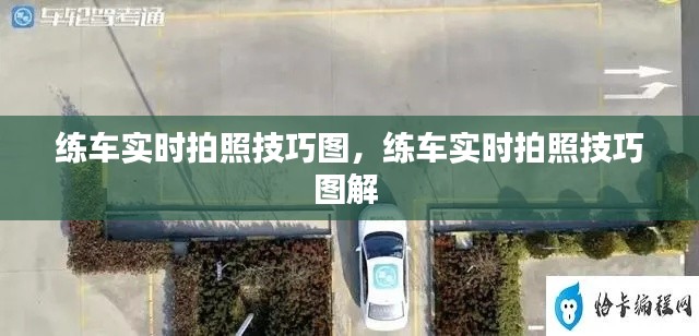 关于我们 第218页