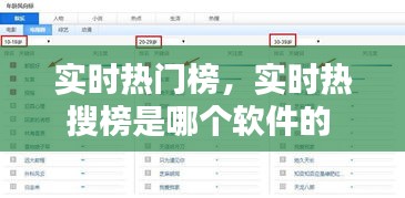 联系我们 第221页