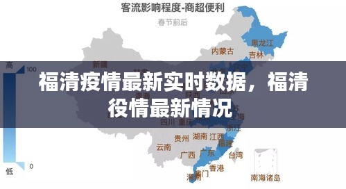 第1721页