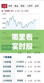 第1717页