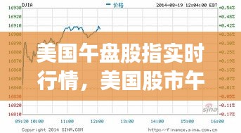 关于我们 第216页