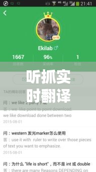 关于我们 第215页