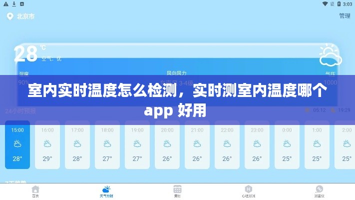 新闻动态 第211页