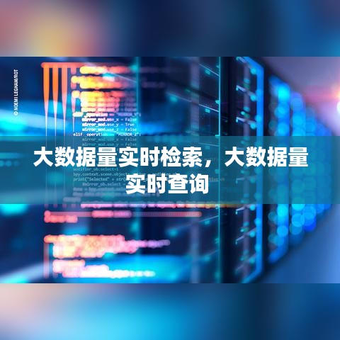 关于我们 第214页