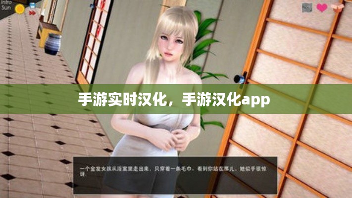 飞奇钩货 第3页