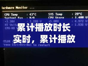 服务项目 第212页