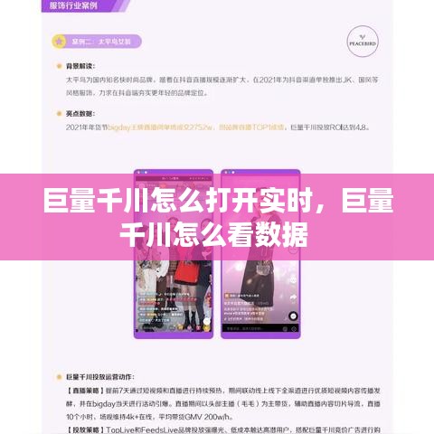 联系我们 第217页