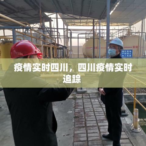 联系我们 第216页