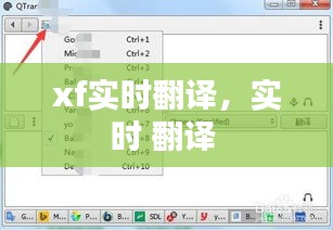 风流倜傥 第3页