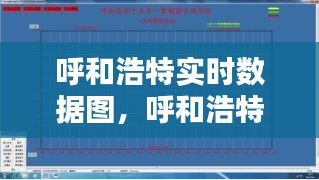新闻动态 第208页