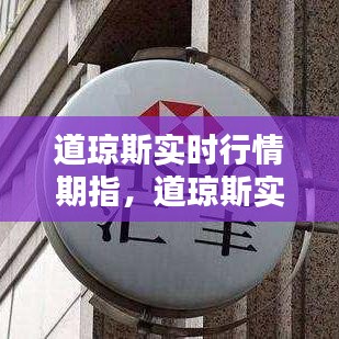 不知就里 第3页