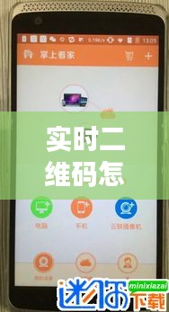 关于我们 第211页