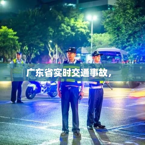 就事论事 第4页