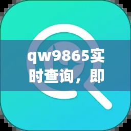 联系我们 第213页