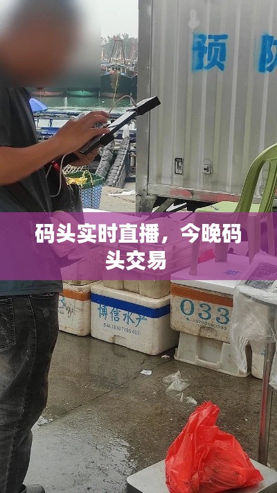 联系我们 第212页