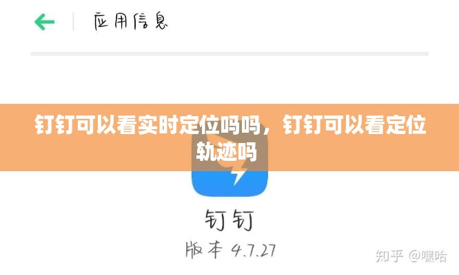 贵险贱璧 第4页