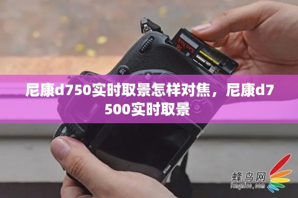 眉开眼笑 第3页