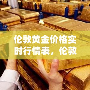联系我们 第211页
