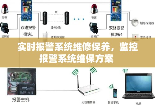 删华就素 第4页