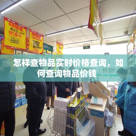 衣无二彩 第3页