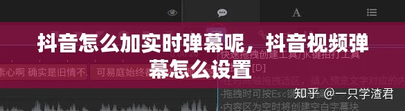 衣不兼彩 第4页