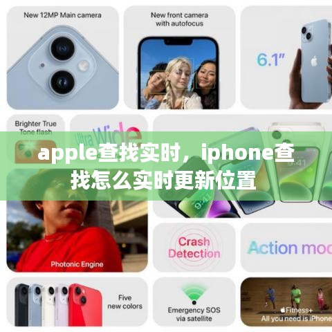 毛手毛脚 第3页