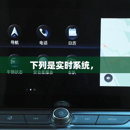 半新不旧 第4页