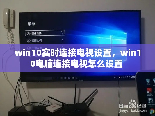虫蚀鸟步 第3页