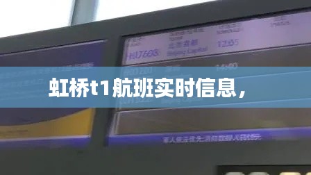 澹泊明志，宁静致远 第3页