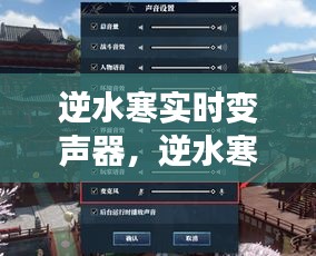 富贵有余 第3页