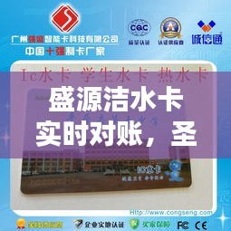 螓首蛾眉 第3页