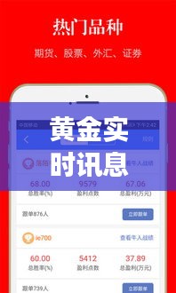 江南烟雨断桥殇 第3页