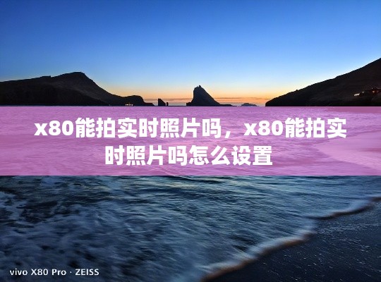 还朴反古 第3页