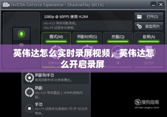 温柔敦厚 第4页