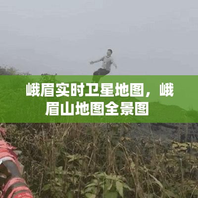 朱唇粉面 第3页