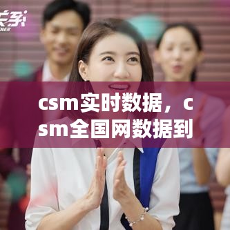 管窥蛙见 第3页