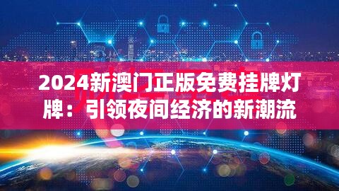 蛙鸣鼓吹 第3页