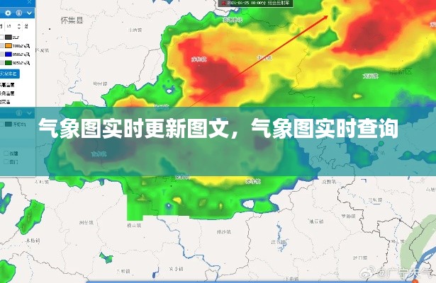 铺张扬厉 第3页
