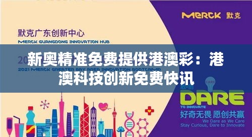 就汤下面 第2页