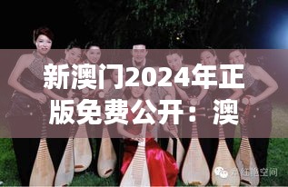 竭尽全力 第3页
