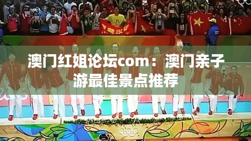 鸡飞狗跳 第3页